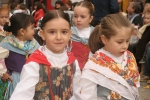 Pregó infantil GAIATES