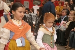 Pregó infantil GAIATES