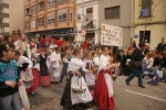 Pregó infantil GAIATES