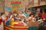 Pregó infantil GAIATES