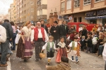Pregó infantil GAIATES
