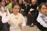 Pregó infantil GAIATES