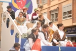 Pregó infantil GAIATES