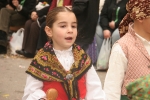Pregó infantil GAIATES