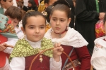 Pregó infantil GAIATES