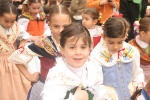 Pregó infantil GAIATES