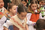 Pregó infantil GAIATES