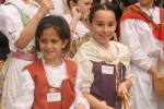 Pregó infantil GAIATES