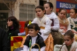 Pregó infantil GAIATES