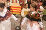 Pregó infantil GAIATES