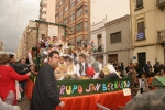 Pregó infantil GAIATES