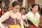 Pregó infantil GAIATES