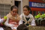 Pregó infantil GAIATES