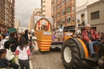Pregó infantil GAIATES