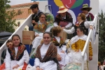 Pregó infantil GAIATES