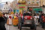 Pregó infantil GAIATES