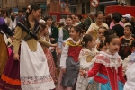 Pregó infantil GAIATES