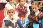 Pregó infantil GAIATES