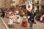 Pregó infantil GAIATES