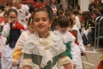 Pregó infantil GAIATES