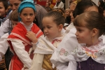Pregó infantil GAIATES