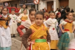Pregó infantil GAIATES