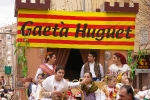 Pregó infantil GAIATES