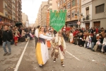 Pregó infantil GAIATES