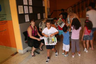 Fotografia /Gallery/34188_18894/4_M1.jpg