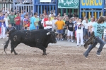 Los toros de Laurentino Carrascosa