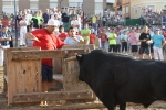 Orueva de Los toros de Laurentino Carrascosa 