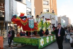 La Mota logra el primer premio de la Cabalgata del Ninot Infantil
