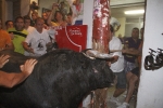 toro embolado lunes