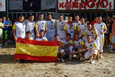 Fotografia /Gallery/35476_19558/3_M1.jpg