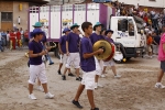 Toro de la tarde 