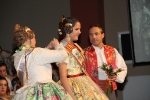 La Corte