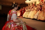 Reina i mantenedor