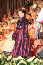 Corte de Honor y Damas de la Ciudad