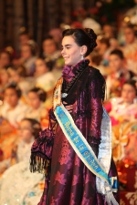 Corte de Honor y Damas de la Ciudad