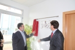 El Ayuntamiento de l\'Alcora inaugura las nuevas dependencias de la Policía Local