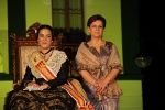 Presentacio Alqueries