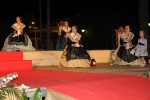 Presentacio Alqueries