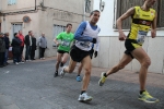 GALERIA 1: Salida y carrera