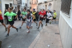 GALERIA 1: Salida y carrera