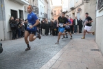 GALERIA 1: Salida y carrera