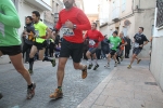 GALERIA 1: Salida y carrera