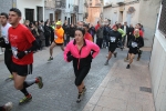 GALERIA 1: Salida y carrera