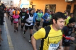 GALERIA 1: Salida y carrera