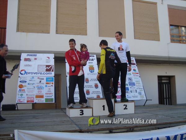 GALERIA 2: META Y TROFEOS
