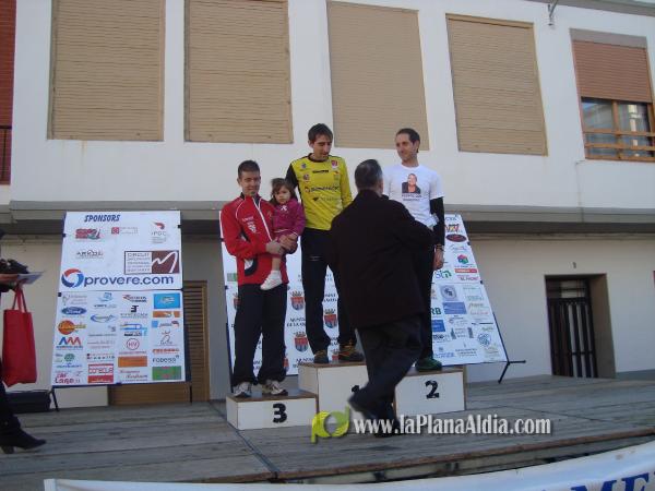 GALERIA 2: META Y TROFEOS